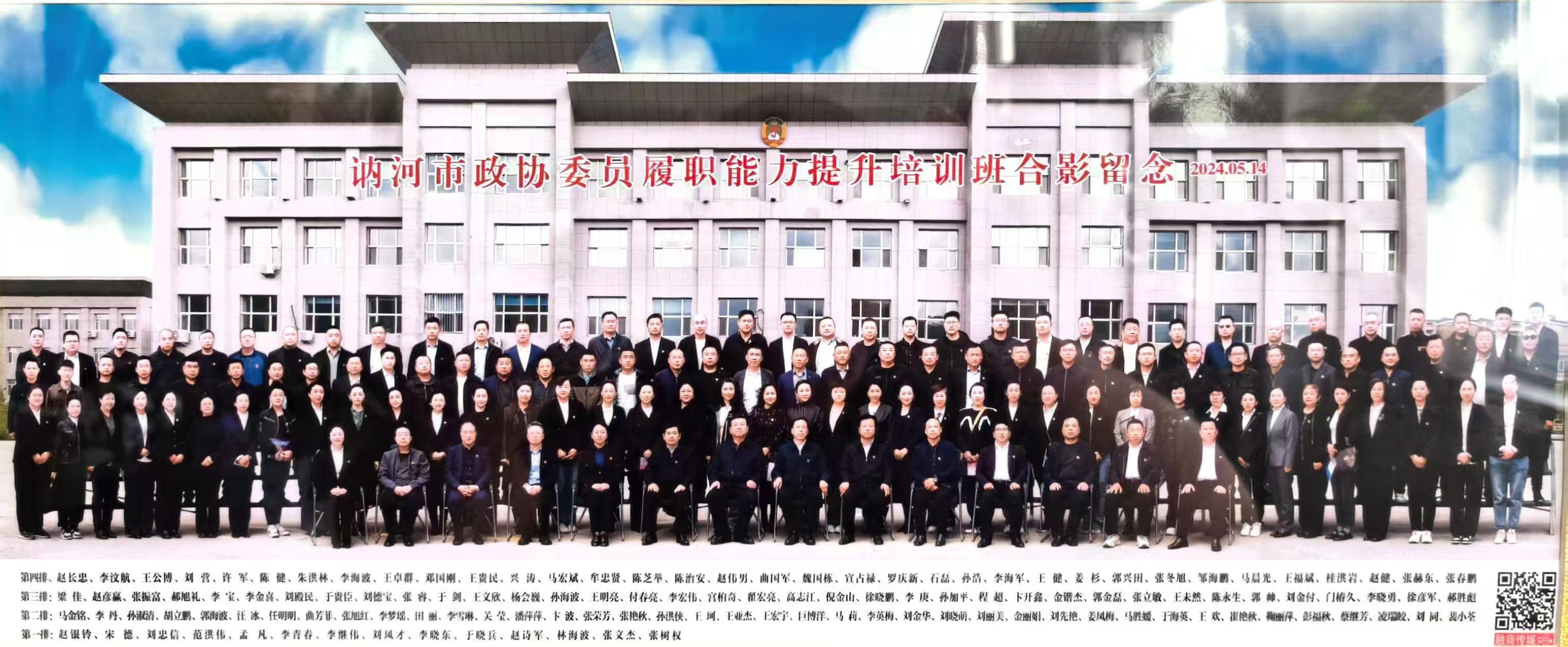 图片3